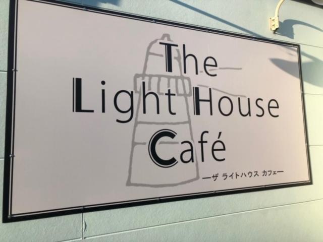 Sea Side Hostel Light House Onomichi Bagian luar foto